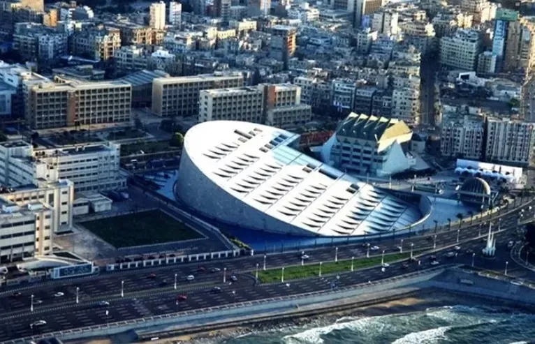 Bibliotheca Alexandrina, centro culturale moderno