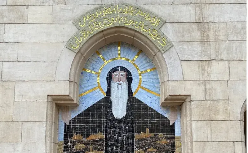 Chiesa Sospesa Cairo: Architettura Basilicale, Colonne e Struttura Interna