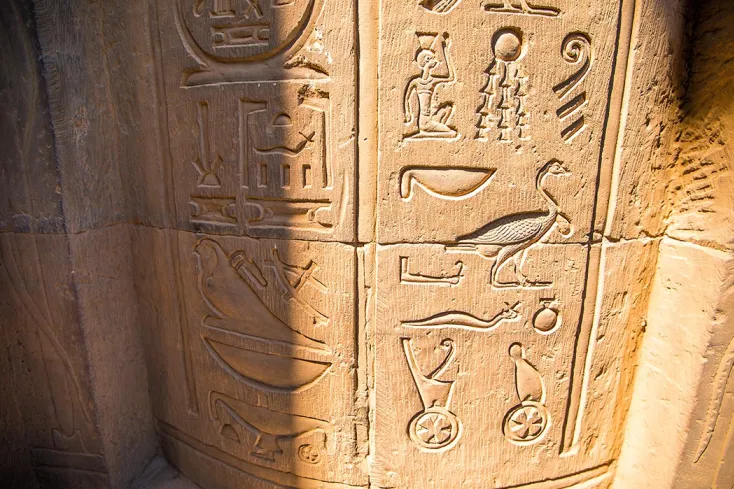 Tempio kom ombo: meraviglia faraonica tra miti e incisioni sacre