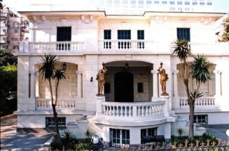 Fachada frontal del museo