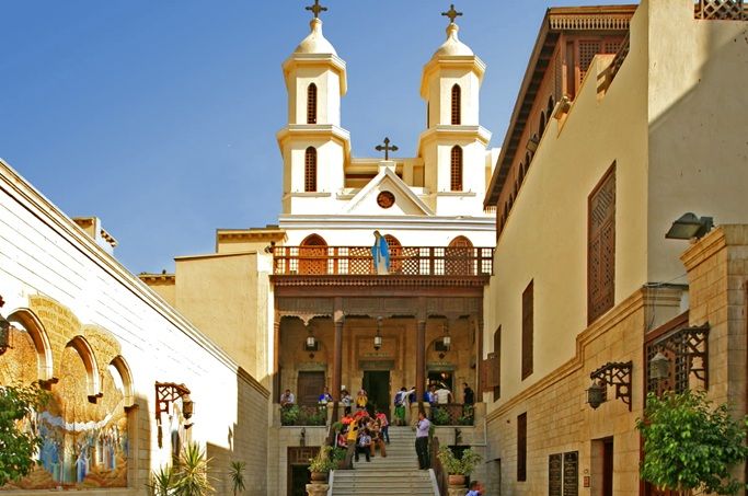 Iglesia Colgante
