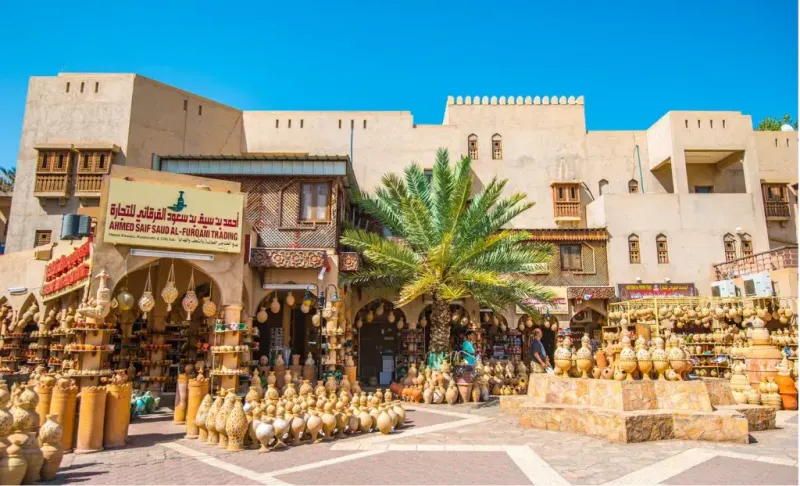 Discover the Nizwa Souk, Oman 