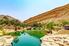 Voyage Organisé Oman