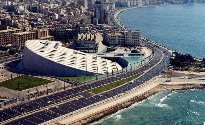 Alexandria Library