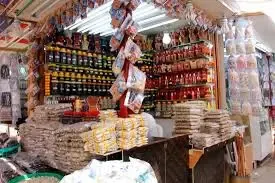 Al Haffa Souq in Salalah