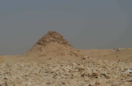 Pyramid Of Userkaf