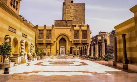 Museo de Arte Islámico de El Cairo