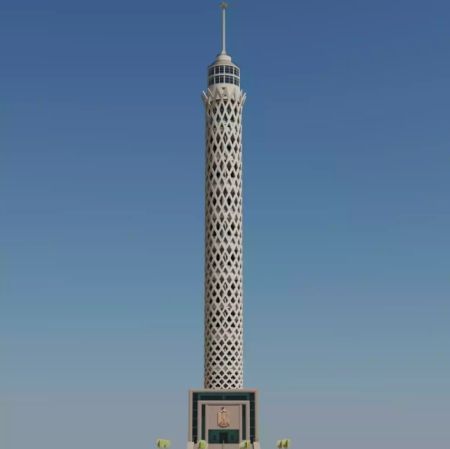 Torre De El Cairo