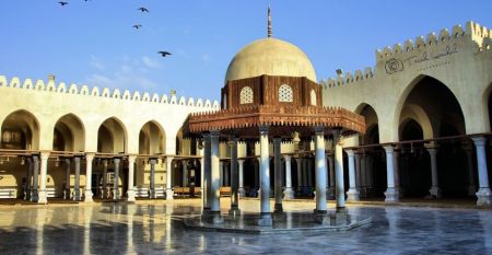 Mezquita Amr Ibn El Aas