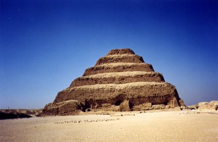 Pirámide Escalonada De Zoser 