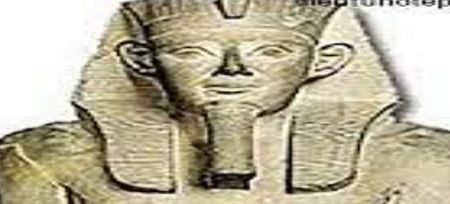 Mentuhotep IV 