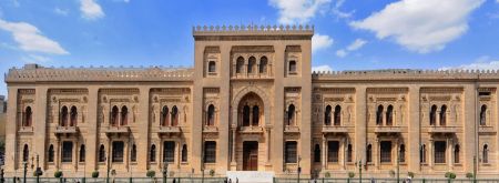 The Museum Of Islamic Art