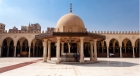 Amr Ibn El Aas Mosque