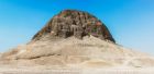 Pirámide de El Lahun