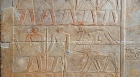 Mastaba De Mereruka