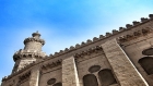 The Mosque of Al-Burdayni