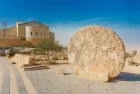 Explora Monte Nebo Jordania