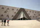 Masque funéraire de Toutânkhamon exposé au Grand Musée Égyptien du Caire
