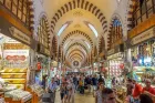 Spice Bazaar