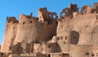 The Fortress of Shali