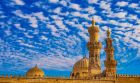 Mosquee Al-Azhar 