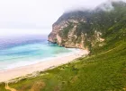 Masood Beach Salalah