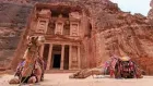 Guía de Petra  