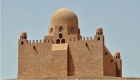 Agha Khan Mausoleum