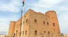 Mirbat Castle