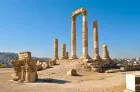 Amman Citadel