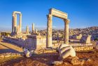 Amman attractions 