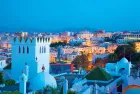 Tanger Attractions 