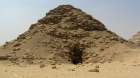 Pirámide de Userkaf