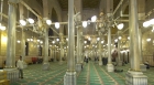 Mezquita De Al Hussein