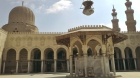 Mezquita Del Sultán Al-Muayyad