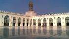 Mezquita Al Hakim