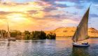 Nile