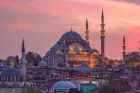 Suleymaniye Mosque